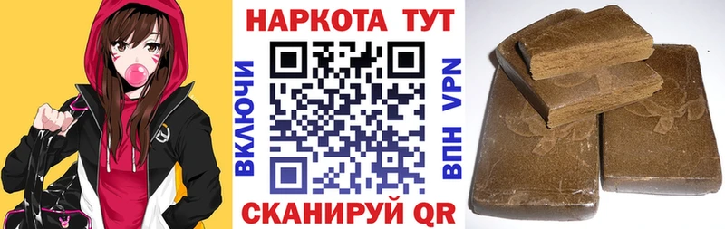 Магазин наркотиков Краснотурьинск Каннабис Метадон Гашиш Меф Псилоцибиновые грибы