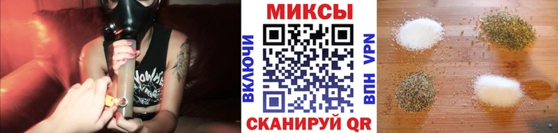 shop наркотические препараты  Краснотурьинск  БУТИРАТ 1.4BDO  закладки 