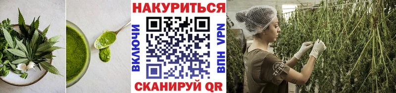 Cannafood конопля  Краснотурьинск 