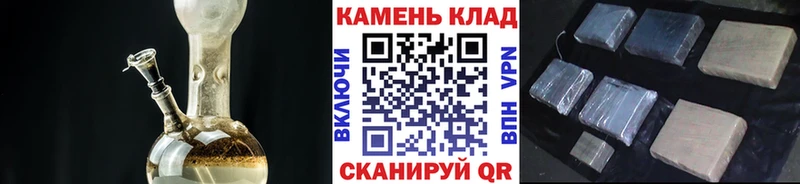 Гашиш гашик Краснотурьинск