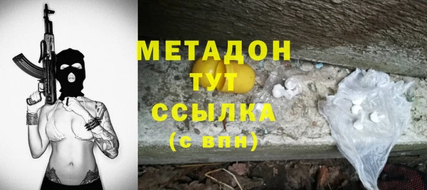 тгк Алзамай