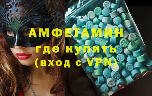 тгк Алзамай