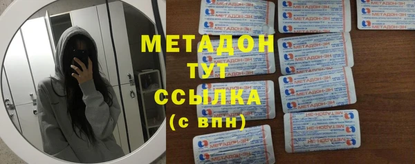 тгк Алзамай