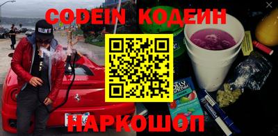 Альфа ПВП Таганрог