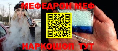 MDMA Тавда