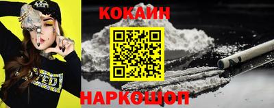 Альфа ПВП Таганрог
