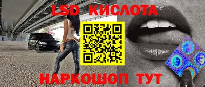 MDMA Тавда