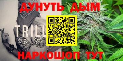 MDMA Тавда