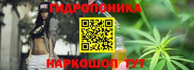 трава Тайшет