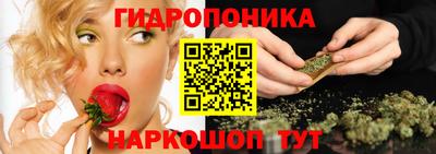 MDMA Тавда
