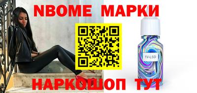 MDMA Тавда