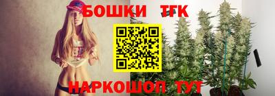 Альфа ПВП Таганрог
