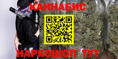 MDMA Тавда