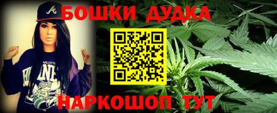 Альфа ПВП Таганрог