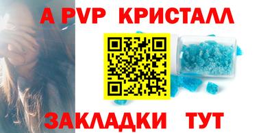 MDMA Тавда