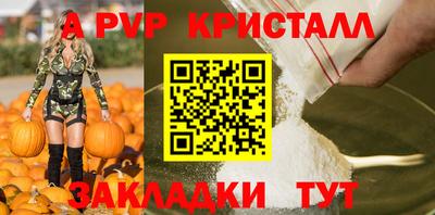 MDMA Тавда