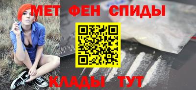 MDMA Тавда