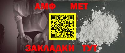 MDMA Тавда