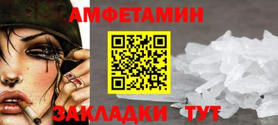 MDMA Тавда