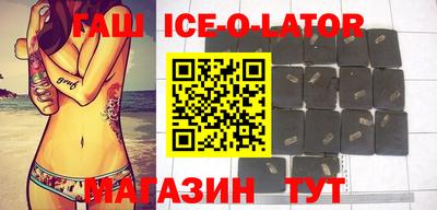 Альфа ПВП Таганрог