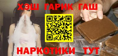 Альфа ПВП Таганрог