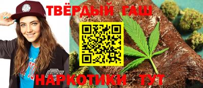 Альфа ПВП Таганрог