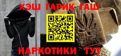Альфа ПВП Таганрог