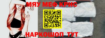 Альфа ПВП Таганрог