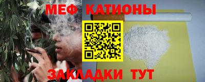Альфа ПВП Таганрог