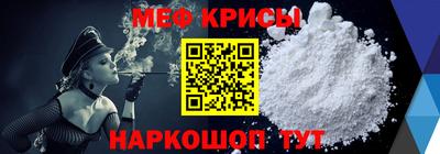 Альфа ПВП Таганрог