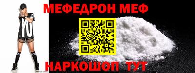 трава Тайшет