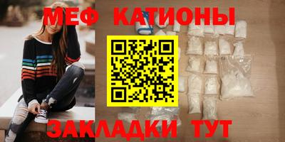 Альфа ПВП Таганрог