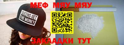Альфа ПВП Таганрог