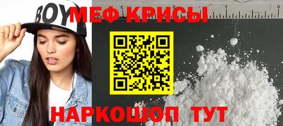 трава Тайшет