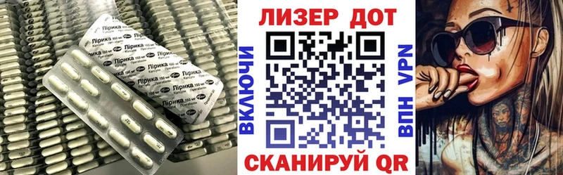 shop какой сайт  Краснотурьинск  ЛСД экстази ecstasy 