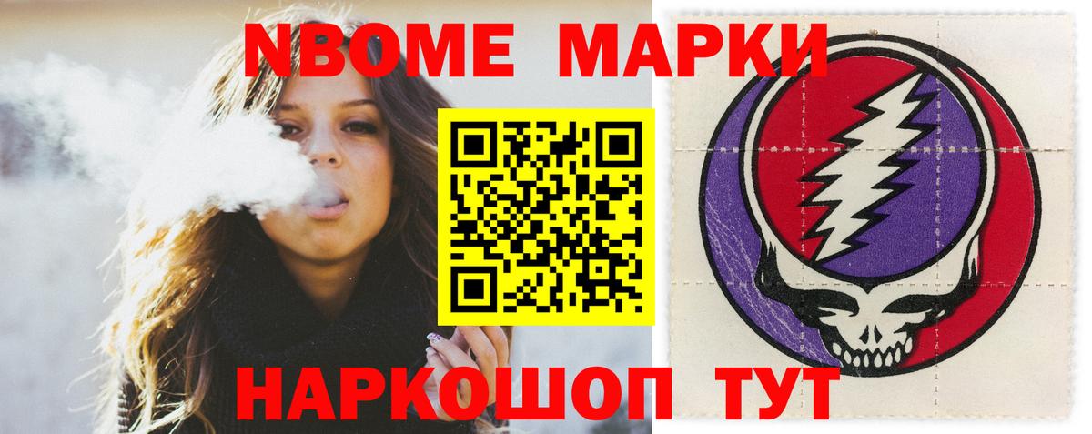 Лсд 25 экстази кислота  ссылка на мегу вход  Вход с VPN  Краснотурьинск  Лсд 25 экстази кислота 