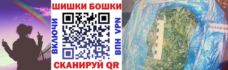 Конопля AK-47 Краснотурьинск